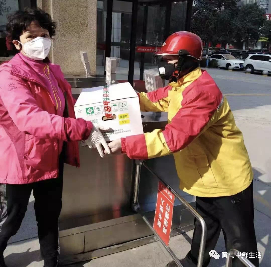 疫情之下的生活,疫情下烟火气的市井生活