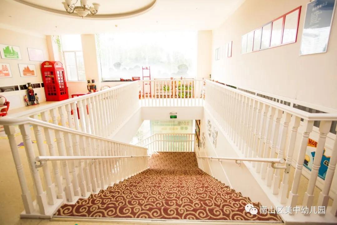 南山区美中幼儿园,山西美中双语幼儿园