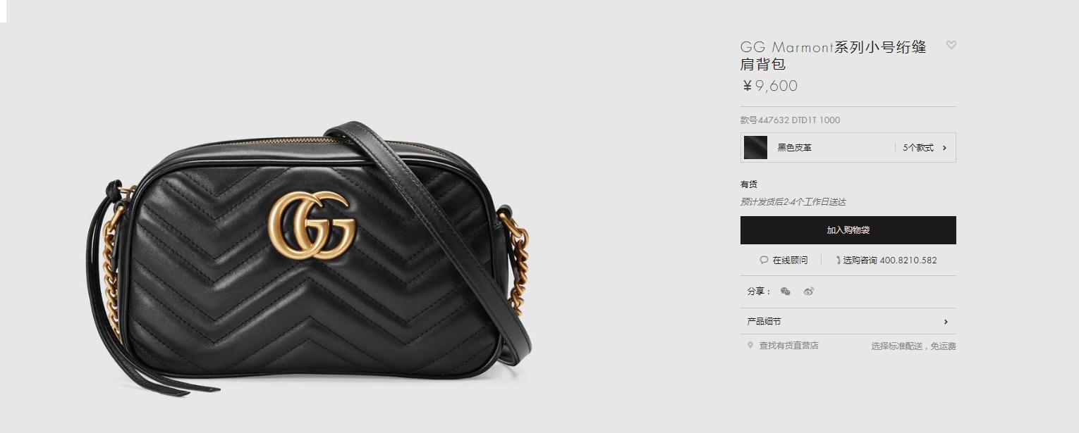 lv与gucci哪个牌子贵一点,lv和gucci的品牌对比