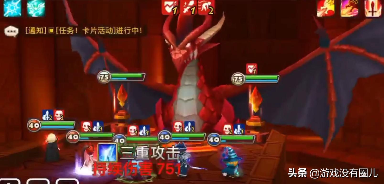 魔灵召唤buff说明,魔灵召唤双子要不要满技能