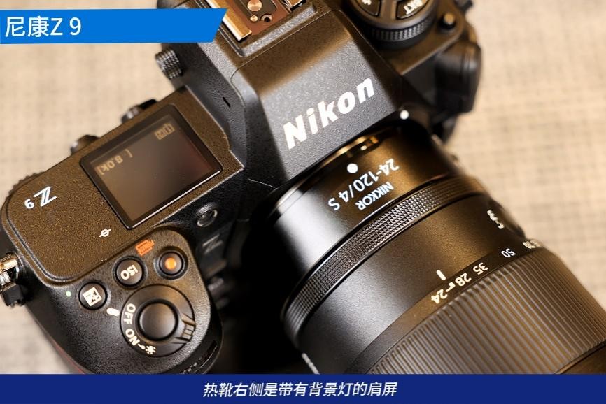 尼康z9像素低为什么还是微单之王,尼康z9深度测评