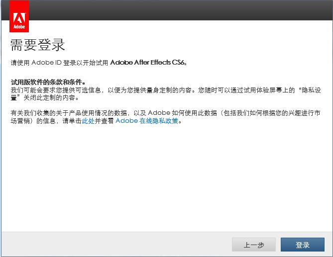 手把手教会你制作视频,零基础教新手如何做短视频