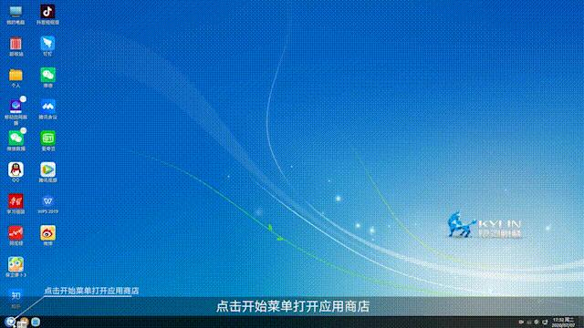 开机最快的系统版本安卓,最新版的安卓操作系统