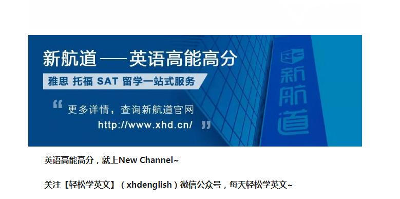 快递用英语缩写怎么说,快递单号用英文怎么说