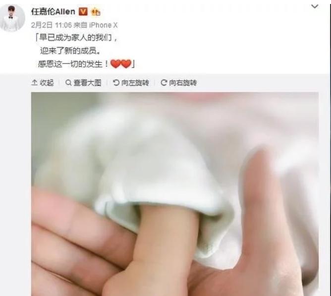 张继科与陈梦关系如何,任嘉伦和陈梦怎么认识的