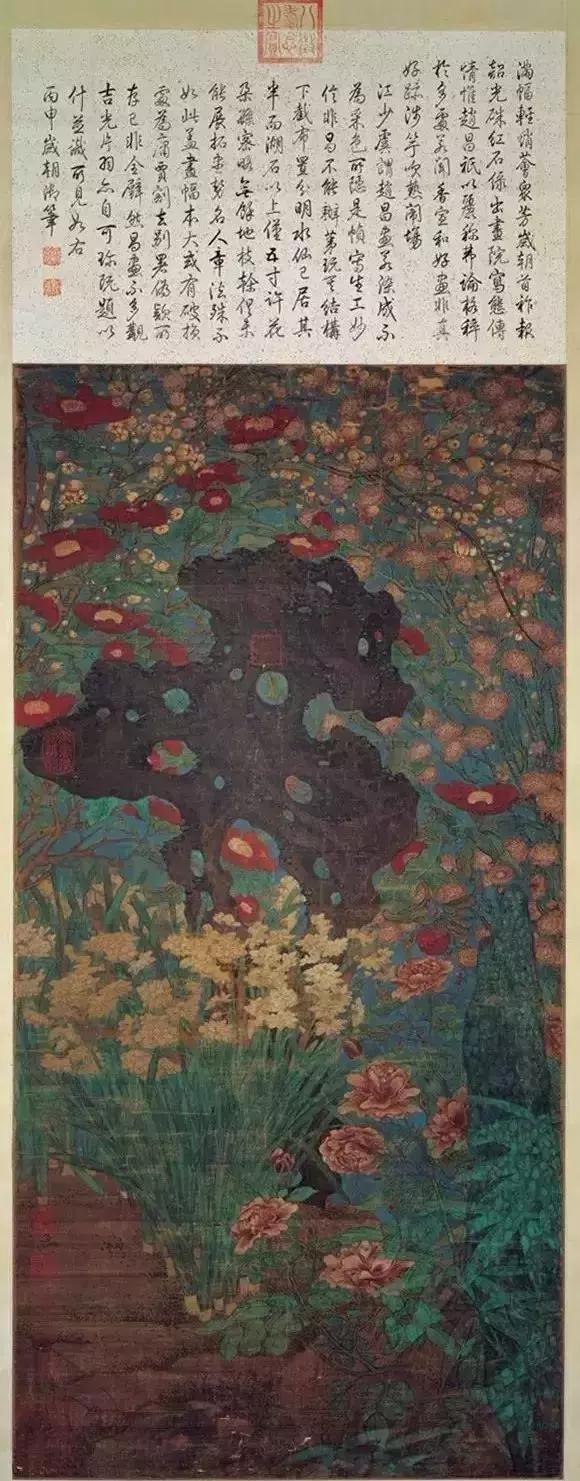 历代中国画中的奇石,中国画奇石作品欣赏