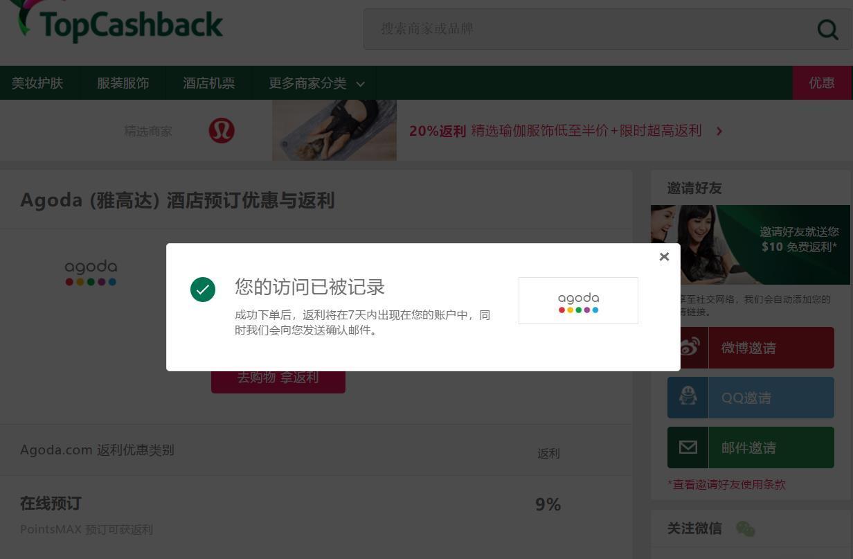 少出境章开箱检查巴尔干陆路出入境各种折腾换汇坐车住宿干货
