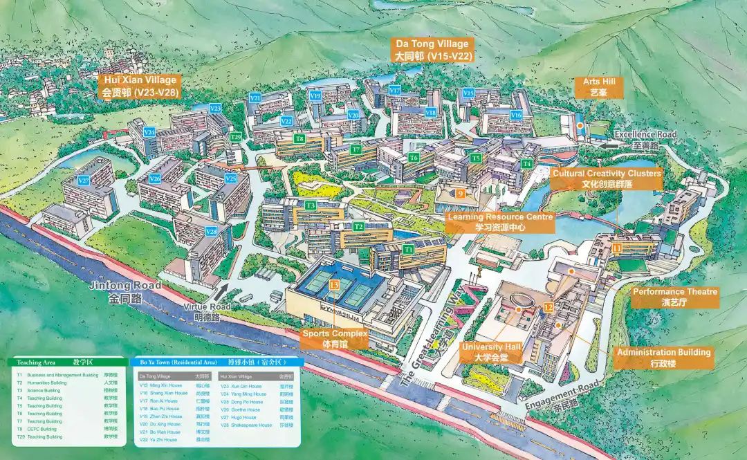 委屈！听起来很像野鸡大学，其实是国家重点高校