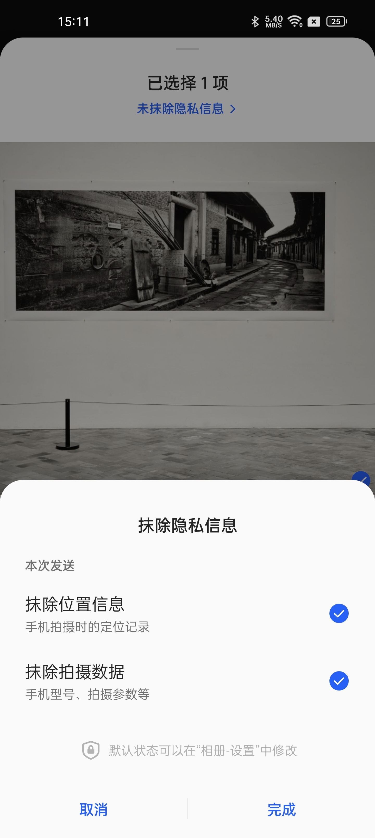 oppofindx3升级coloros12.1,oppofindx3pro升级coloros12