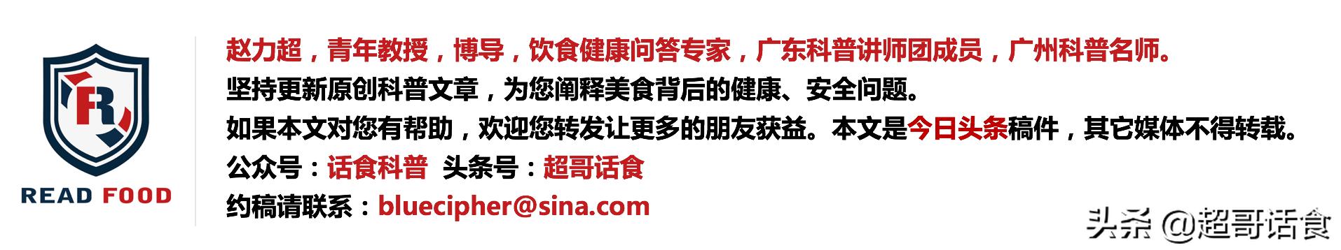 食用油开封后能吃多久,食用油在开封后最好几个月内吃完