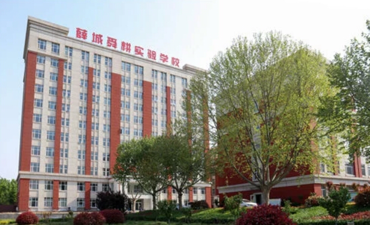 枣庄市民办高中排名,枣庄薛城区有哪些民办高中