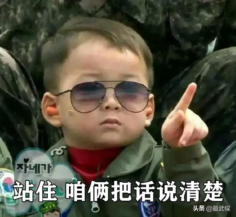 成都男人很受欢迎,成都男人到底有多迷人