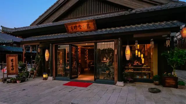 拈花湾历史背景,拈花湾景区的故事