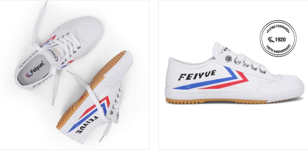 飞跃鞋的历史,飞跃鞋的故事