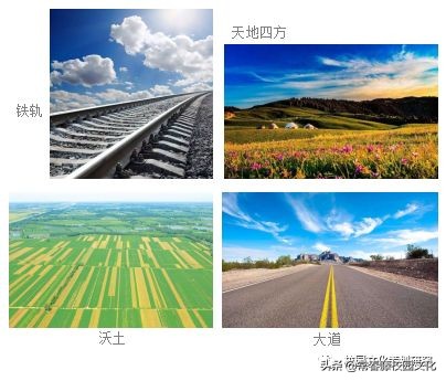 四川校园文化建设丨通四方锦程达天下大道—通锦中学理念设计