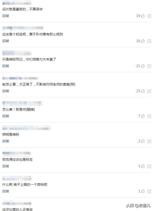 何炅录快本中途离开是因为什么,快本何炅控场