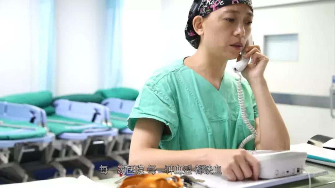 哪个血型缺血就救不了,b型血缺血需要哪种血型输血