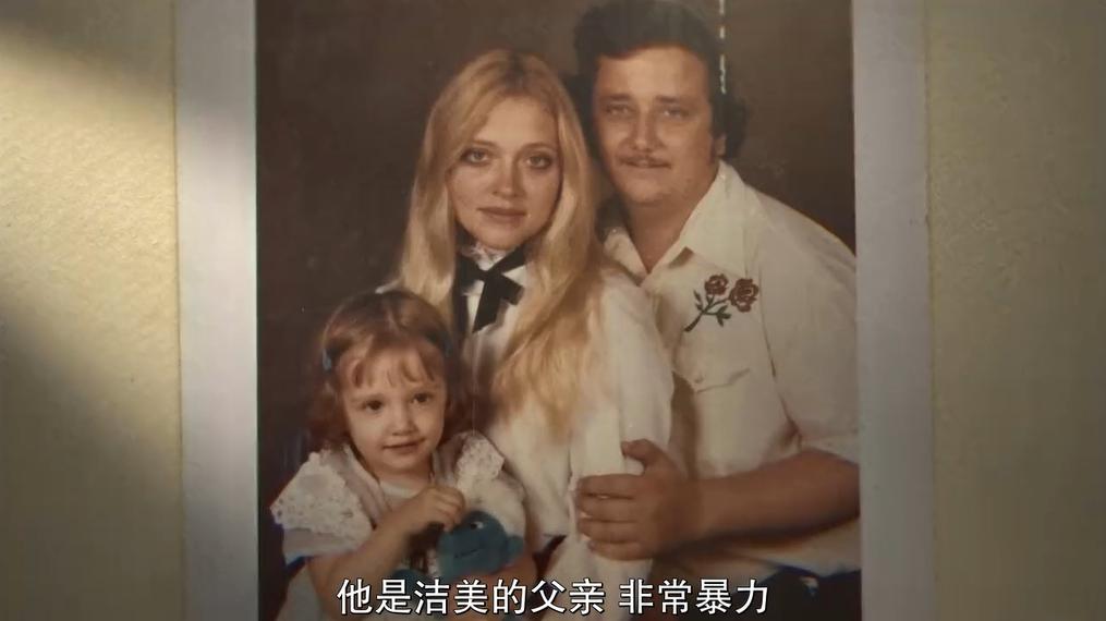 一夫多妻、*教邪***脑洗**、富豪失踪，你敢跟我说是真人真事？