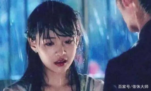 女明星淋雨视频,淋雨的女明星