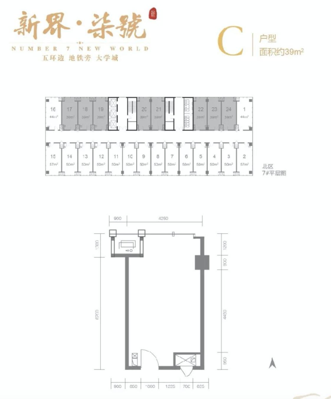 北京五环内现房出售,北京全款不到100w的房子