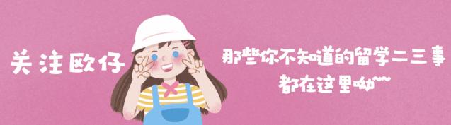 意大利最新考试,意大利考试第二阶段