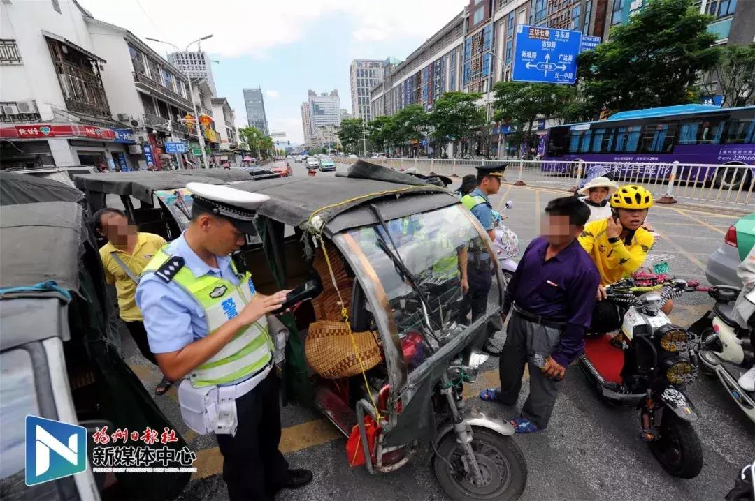 福州整顿三轮车,三轮车违规载人整治措施