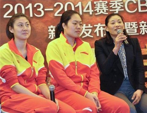 cba历任女主教练,cba历届女性主帅