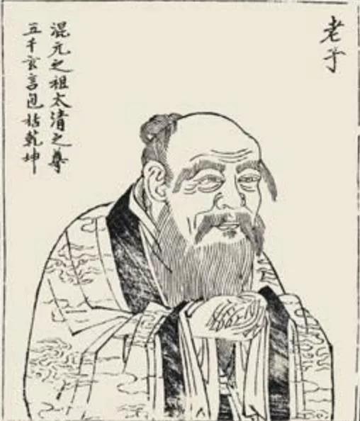 耶稣释迦牟尼孔子老子的出生年代,老子释迦摩尼耶稣都是哪个时期