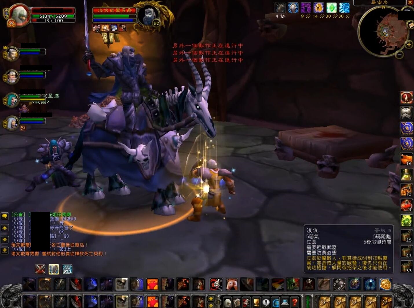 魔兽世界怀旧服tbc适合新手的职业,魔兽世界怀旧服新手从零开始流程