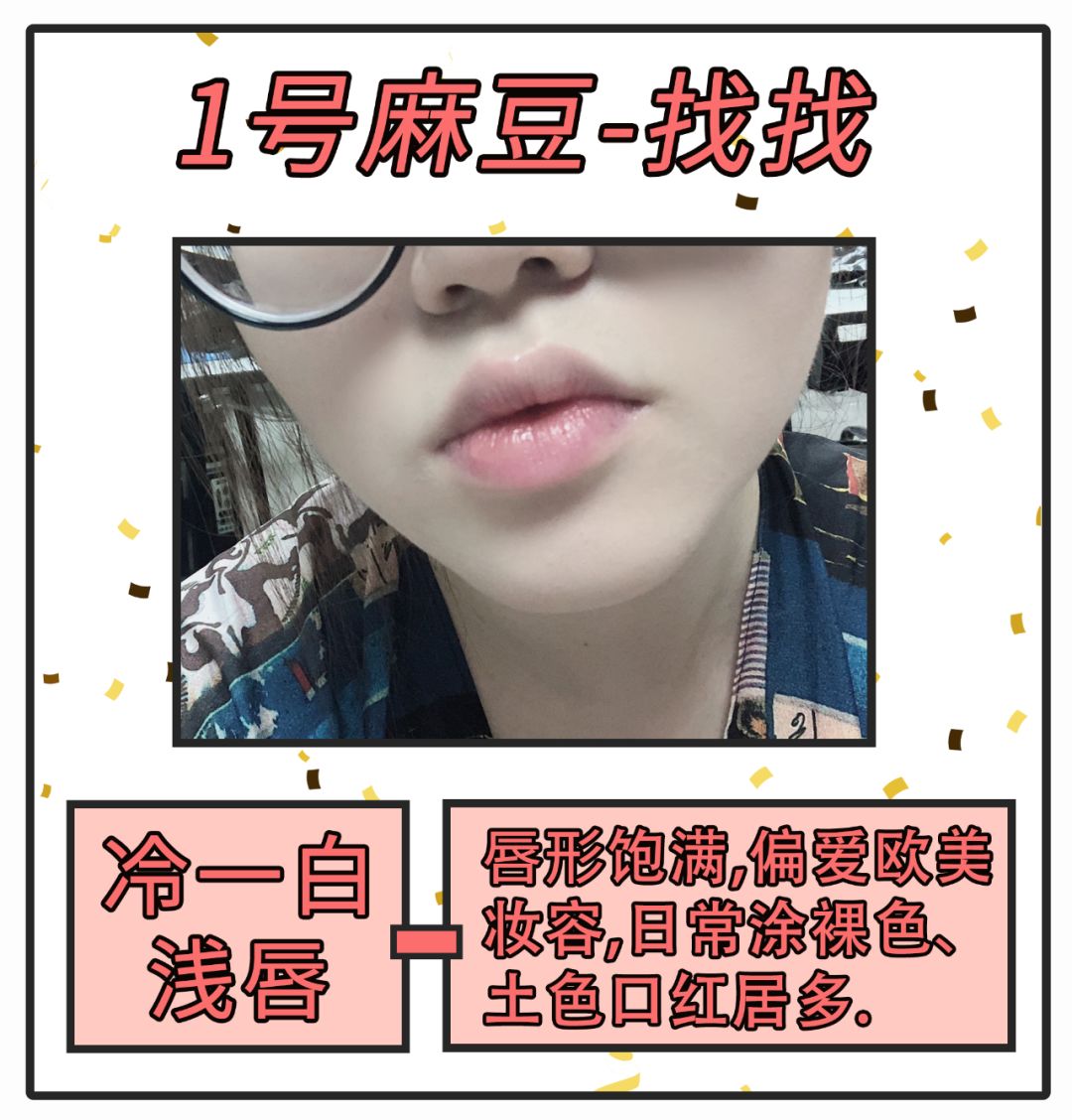 hourglass烟管口红哪个色号最火,测评口红被说丑的