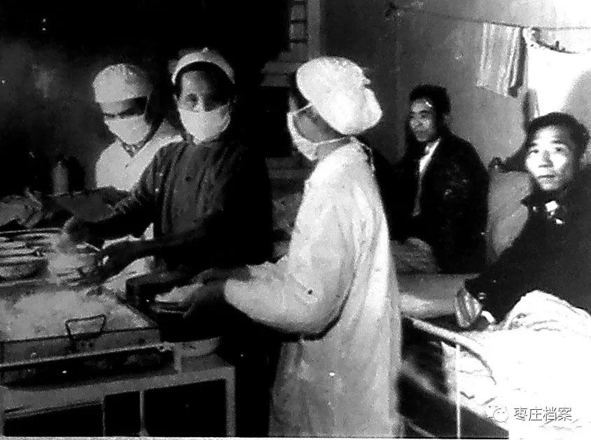 滕县麻风病医院石碑,滕县麻风病医院旧址