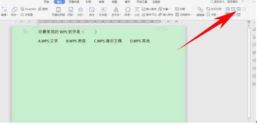 wps表格如何制作下拉菜单选择abcd,wps表格怎么选择下拉菜单