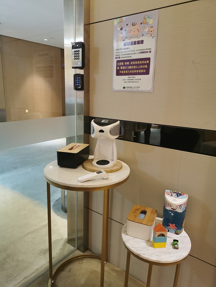 杭州贝瑞佳月子中心怎么样,杭州哪个月子中心比较好