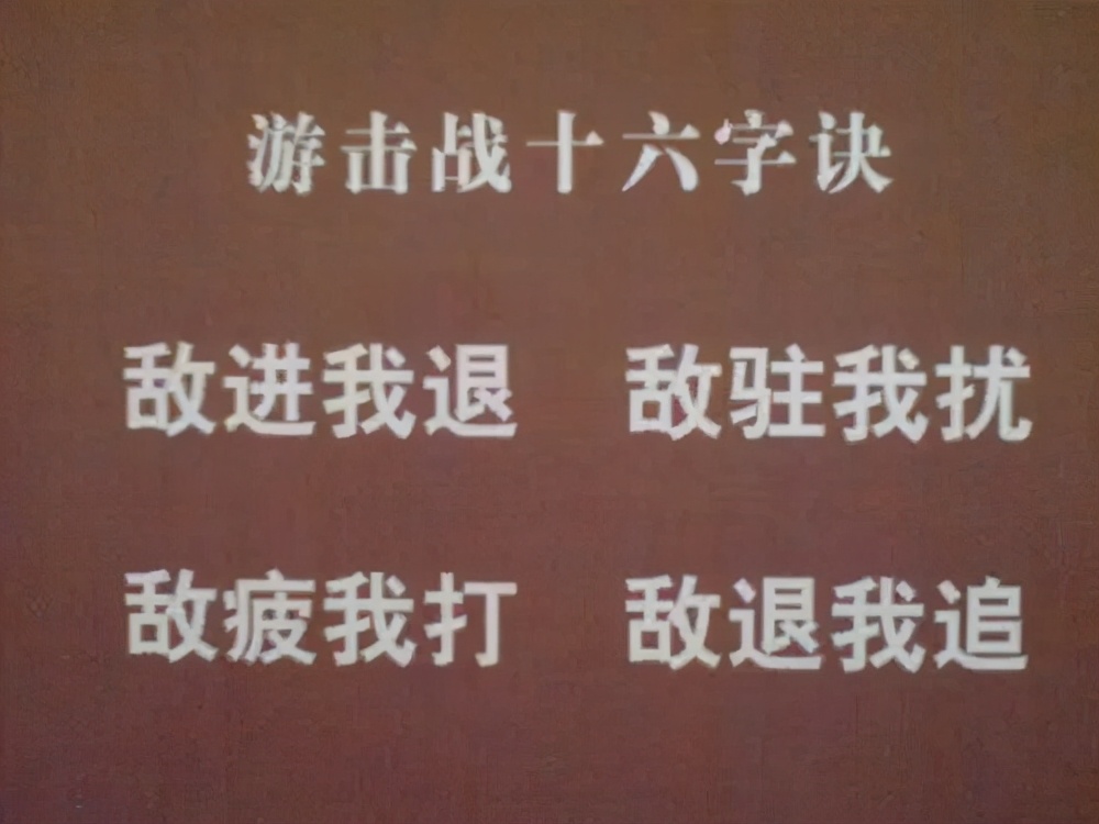 十大元帅和大将有哪些,十大开国元帅之首