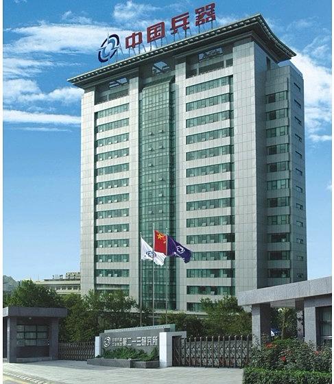 除了大学，陕西这些单位也可以招生研究生，个个都牛,一