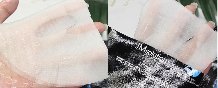 jm面膜燕窝精华好用吗,鱼子酱面膜和燕窝面膜哪种好用些