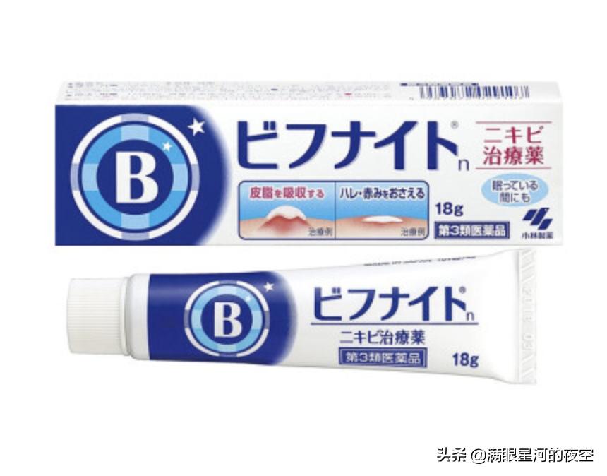 敲打哪个经络治疗痘痘,敲打哪里治疗痘痘