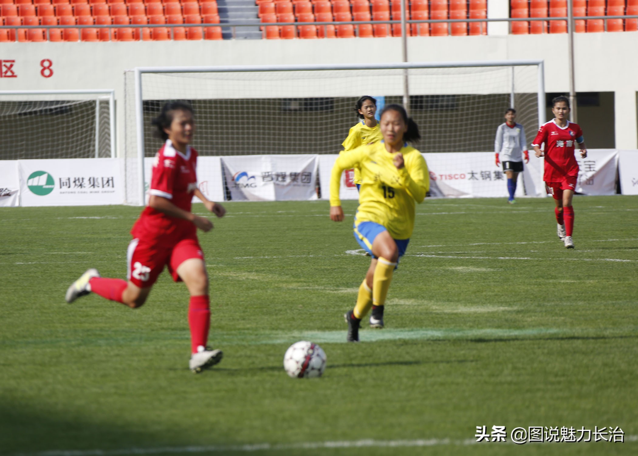 二青会11人制足球预赛,二青会乙组女子100米