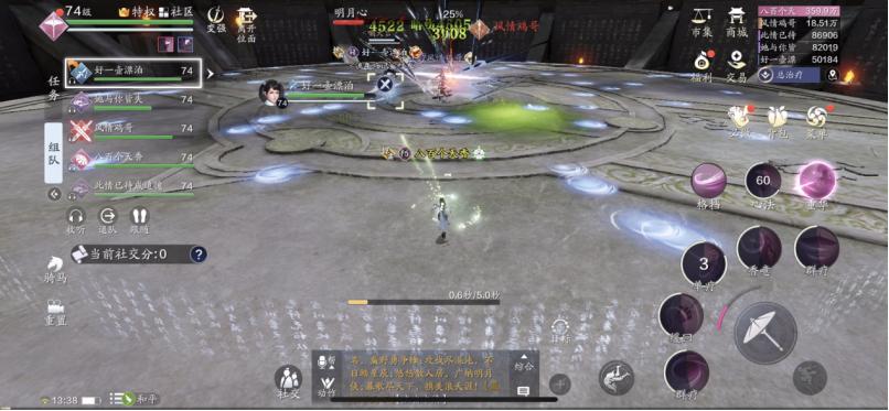 天宫困难攻略,大闹天宫困难副本攻略