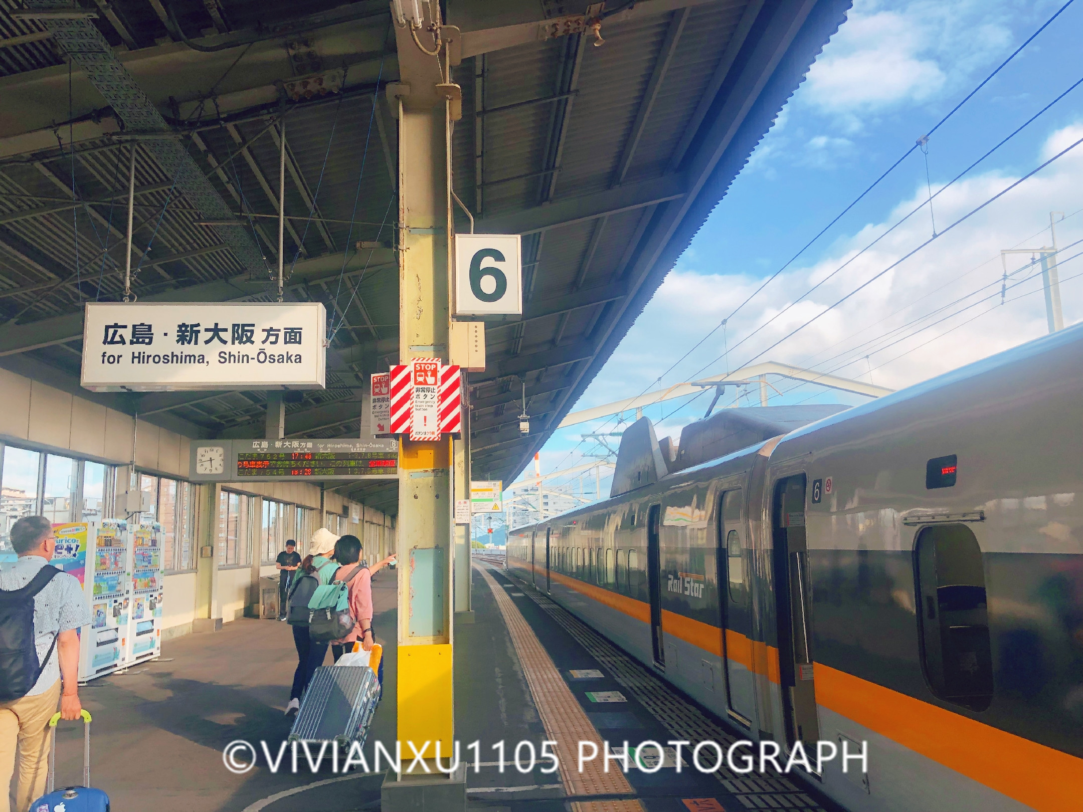 日本本州岛山阴山阳地区纯玩行程美图合集