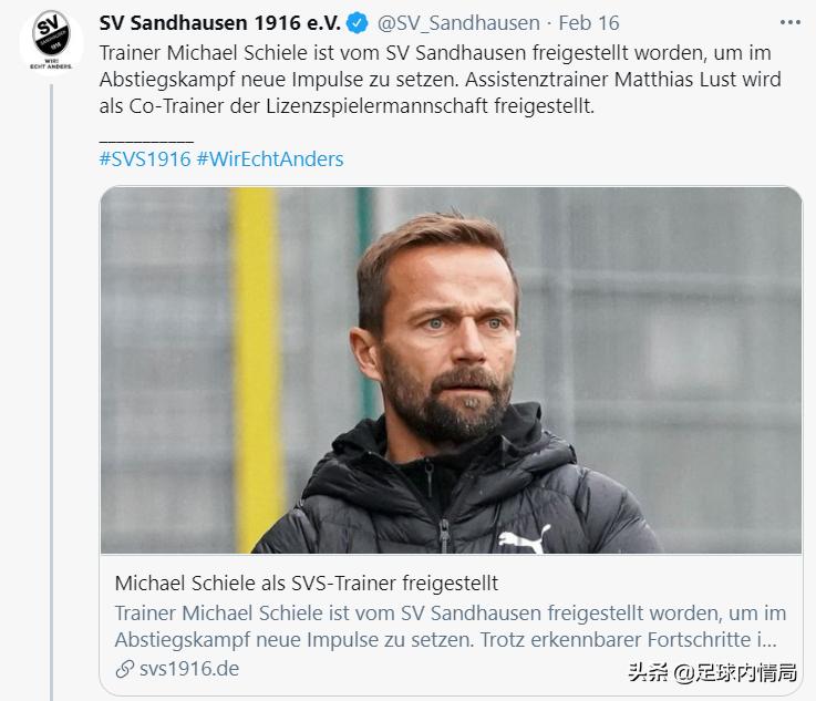 闂ㄥ叴涓诲竻绂婚槦,闂ㄥ叴涓诲竻姝ｅ紡瀹ｅ竷杈炶亴