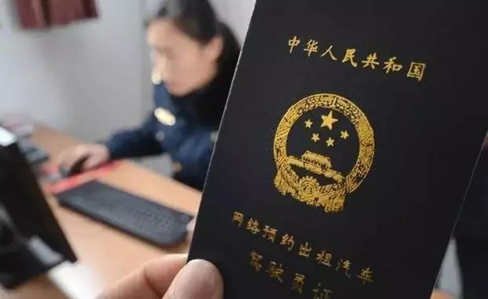 滴滴平台司机端隐藏功能,滴滴车主app隐藏功能