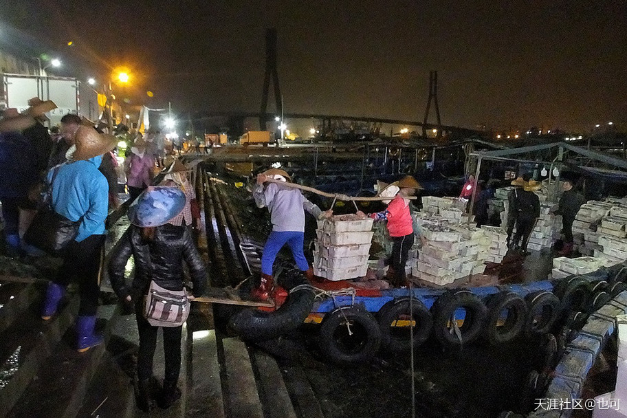 白马井美女,白马井妇女