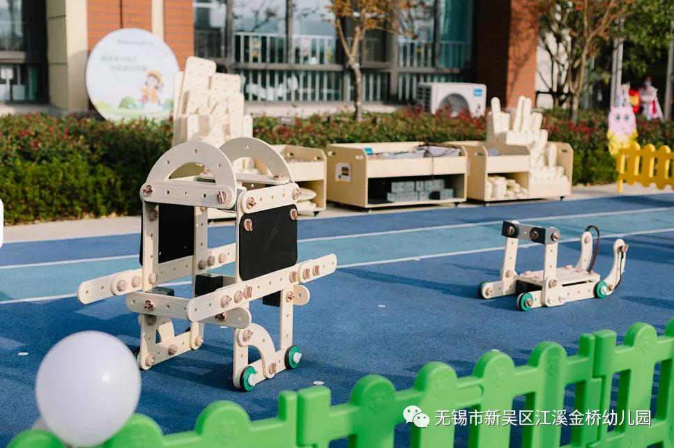 无锡市新吴区江溪金桥幼儿园第一届帐篷节开幕啦