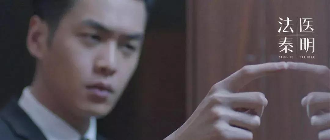 7个令人颤抖的法医冷知识,真实的法医基础知识