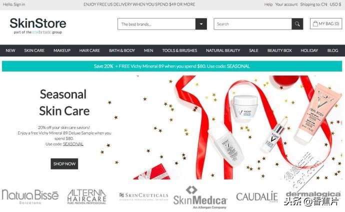 黑五海淘折扣、品牌、转运最全攻略，不要说我不爱你们！