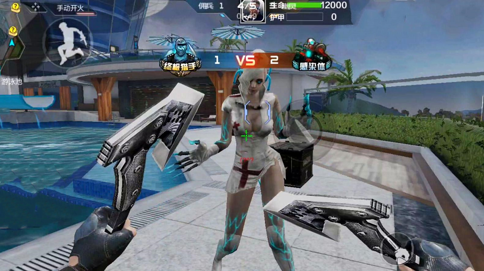 cfm手游的发展历程,cfm手游为什么没人玩了