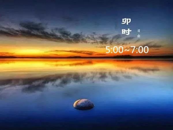 十二时辰养生法的重要意义,十二时辰与十二经络的养生之道