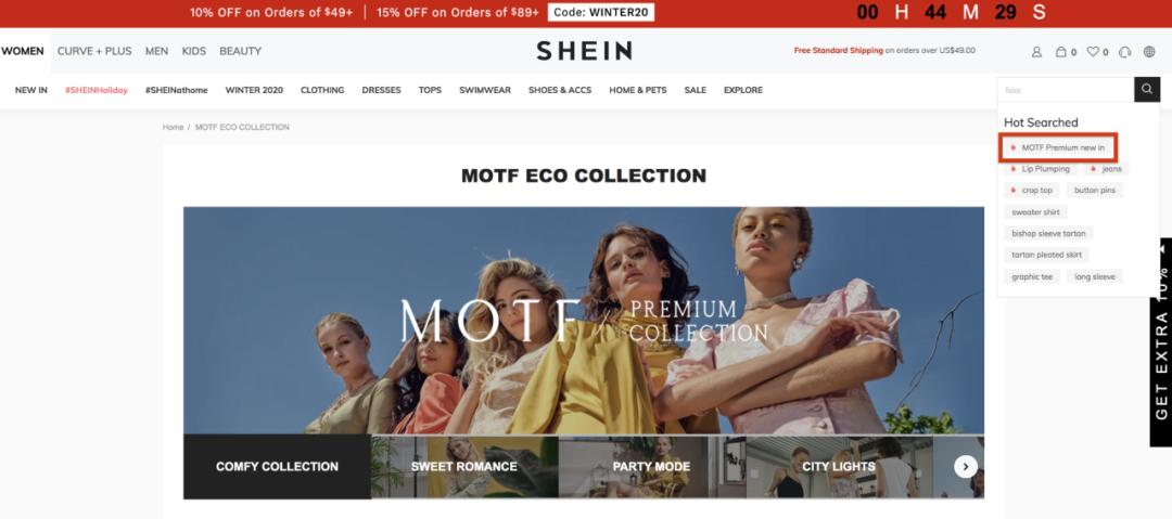 锅圈、文和友、零食有鸣等20品牌融资;华尔街英语破产|创投周报