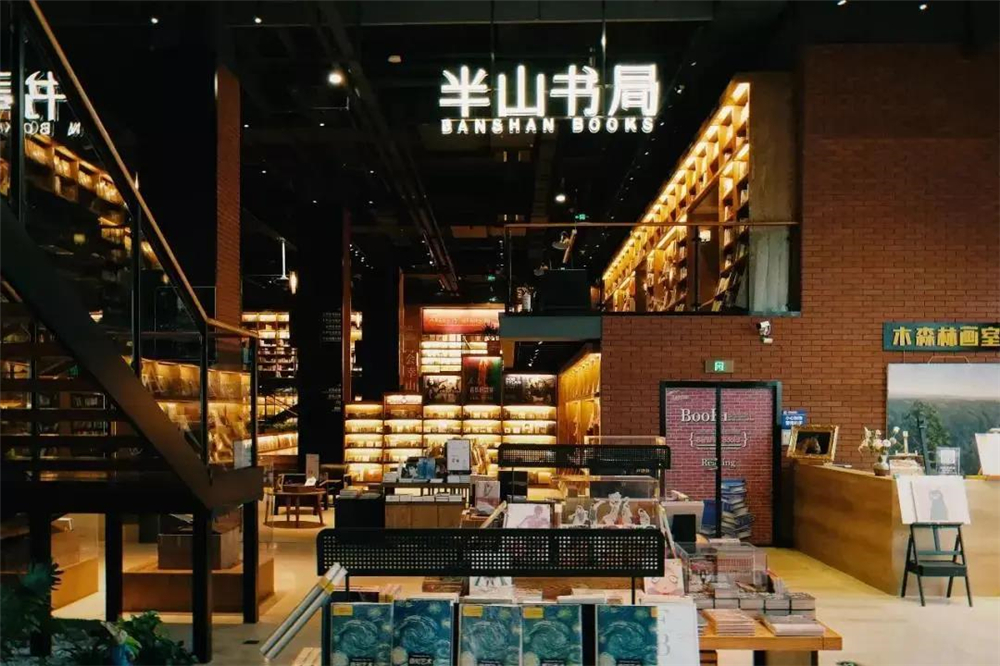 新的商圈开业老商圈该怎么生存,半旧的商业街怎么转型